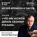 Нажмите на изображение для увеличения
Название: 157BF2F6-F269-4260-A5F7-0AA43CE112DB.jpeg
Просмотров: 54
Размер:	264.1 Кб
ID:	3666000