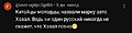 Нажмите на изображение для увеличения
Название: 6316D4A0-E90A-446F-9405-53805278DF37.jpeg
Просмотров: 401
Размер:	47.4 Кб
ID:	3667438