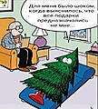 Нажмите на изображение для увеличения
Название: 7E6BFCD5-65AB-44A7-8B3A-52221487407B.jpeg
Просмотров: 404
Размер:	117.5 Кб
ID:	3667439