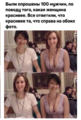 Нажмите на изображение для увеличения
Название: 2023-11-01-mixnews-1-1300x824.png
Просмотров: 459
Размер:	495.9 Кб
ID:	3669352
