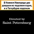 Нажмите на изображение для увеличения
Название: D1A7CB30-22BA-46E1-9B0F-C1CBED588C37.jpeg
Просмотров: 377
Размер:	62.1 Кб
ID:	3669784