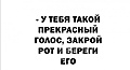 Нажмите на изображение для увеличения
Название: 653E0BAF-1C07-4507-83C6-E9F37A9DF50D.jpeg
Просмотров: 371
Размер:	31.9 Кб
ID:	3669785
