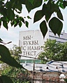 Нажмите на изображение для увеличения
Название: 4A785D01-E6E0-4F51-9172-A60260C6494D.jpeg
Просмотров: 455
Размер:	183.4 Кб
ID:	3671054