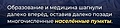 Нажмите на изображение для увеличения
Название: 37219841-0A6A-44F8-9D2D-984101328A09.jpeg
Просмотров: 434
Размер:	43.5 Кб
ID:	3671056