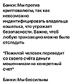 Нажмите на изображение для увеличения
Название: CA782DB2-448C-45D6-B3CD-24CE4862A911.jpeg
Просмотров: 412
Размер:	57.5 Кб
ID:	3671884