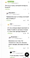 Нажмите на изображение для увеличения
Название: 7C55E07E-E50B-4F49-8542-6C16D0C3AF7E.jpg
Просмотров: 419
Размер:	133.5 Кб
ID:	3671887