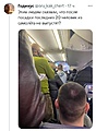 Нажмите на изображение для увеличения
Название: F204A2DE-F89A-4A66-B38C-672C7799E309.jpeg
Просмотров: 411
Размер:	198.0 Кб
ID:	3671888