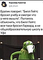 Нажмите на изображение для увеличения
Название: CC8B6A5C-7CA6-4A83-8D7A-F28173E9943A.jpeg
Просмотров: 405
Размер:	107.2 Кб
ID:	3671891