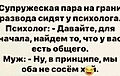 Нажмите на изображение для увеличения
Название: E6A9FD58-8B7D-4DE5-8452-E37D943845B8.jpeg
Просмотров: 428
Размер:	68.5 Кб
ID:	3672335