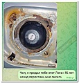 Нажмите на изображение для увеличения
Название: 9900A362-5CE9-4620-B08A-82AC1CB312B4.jpeg
Просмотров: 402
Размер:	115.9 Кб
ID:	3672341