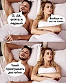 Нажмите на изображение для увеличения
Название: 8BC8FB7C-337E-4BE3-836F-F6208431A1FF.jpeg
Просмотров: 445
Размер:	112.1 Кб
ID:	3674182