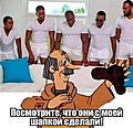 Нажмите на изображение для увеличения
Название: BE4BEB37-7812-4217-8AAA-10E79D010842.jpeg
Просмотров: 434
Размер:	58.6 Кб
ID:	3674183