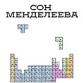 Нажмите на изображение для увеличения
Название: 55610DF5-8A04-4602-937D-86DABB24ECF8.jpeg
Просмотров: 413
Размер:	62.6 Кб
ID:	3674185