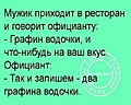Нажмите на изображение для увеличения
Название: 81C1A3BF-3F11-4A42-AB35-AE5A948BEDCF.jpeg
Просмотров: 393
Размер:	74.3 Кб
ID:	3674740