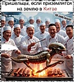 Нажмите на изображение для увеличения
Название: 3F08B4ED-963C-4C2A-99D4-ACDB59BA18B1.jpeg
Просмотров: 411
Размер:	157.9 Кб
ID:	3674741