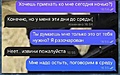 Нажмите на изображение для увеличения
Название: IMG_20240220_113839_201.jpg
Просмотров: 342
Размер:	48.8 Кб
ID:	3674808