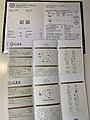 Нажмите на изображение для увеличения
Название: 4B8A4A5D-BEE1-4427-A679-DFB89EFE6098.jpg
Просмотров: 35
Размер:	454.1 Кб
ID:	3675634