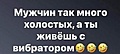 Нажмите на изображение для увеличения
Название: 17.jpg
Просмотров: 410
Размер:	32.7 Кб
ID:	3675955
