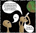 Нажмите на изображение для увеличения
Название: 16.jpg
Просмотров: 424
Размер:	68.3 Кб
ID:	3675956