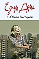 Нажмите на изображение для увеличения
Название: 6.jpg
Просмотров: 401
Размер:	114.8 Кб
ID:	3675966
