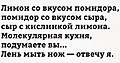 Нажмите на изображение для увеличения
Название: 4.jpg
Просмотров: 381
Размер:	56.3 Кб
ID:	3675968