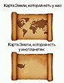 Нажмите на изображение для увеличения
Название: 97117483-0C5C-45E1-9C4D-97873D915BA1.jpeg
Просмотров: 343
Размер:	74.6 Кб
ID:	3677138