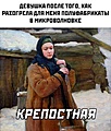 Нажмите на изображение для увеличения
Название: E7076947-0B2B-4F35-804A-BD6EE7505232.jpeg
Просмотров: 347
Размер:	153.4 Кб
ID:	3677140
