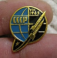 Нажмите на изображение для увеличения
Название: 2233.JPG
Просмотров: 132
Размер:	61.1 Кб
ID:	3677555