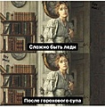 Нажмите на изображение для увеличения
Название: 8602F5CD-2E04-4B80-9C6D-4A2CD0B9991C.jpeg
Просмотров: 253
Размер:	109.0 Кб
ID:	3677679
