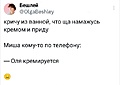 Нажмите на изображение для увеличения
Название: A70407F1-9630-48E6-9B7D-A8DEA533E8D9.jpeg
Просмотров: 174
Размер:	77.8 Кб
ID:	3677680