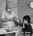 Нажмите на изображение для увеличения
Название: IMG-7c4c1a962860db7a4a8dd07b421fc2f5-V.jpg
Просмотров: 340
Размер:	220.5 Кб
ID:	3678032