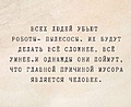 Нажмите на изображение для увеличения
Название: 1.jpg
Просмотров: 497
Размер:	78.1 Кб
ID:	3678152