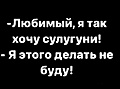 Нажмите на изображение для увеличения
Название: 3.jpg
Просмотров: 458
Размер:	31.3 Кб
ID:	3678154