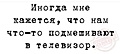 Нажмите на изображение для увеличения
Название: 4.jpg
Просмотров: 449
Размер:	30.1 Кб
ID:	3678155