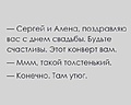 Нажмите на изображение для увеличения
Название: 8.jpg
Просмотров: 449
Размер:	34.9 Кб
ID:	3678159