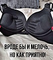 Нажмите на изображение для увеличения
Название: 9.jpg
Просмотров: 482
Размер:	126.7 Кб
ID:	3678160