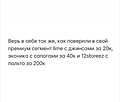 Нажмите на изображение для увеличения
Название: _20240226_191709.JPG
Просмотров: 262
Размер:	52.2 Кб
ID:	3678378