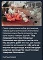 Нажмите на изображение для увеличения
Название: 1.jpg
Просмотров: 475
Размер:	156.2 Кб
ID:	3678554