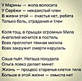 Нажмите на изображение для увеличения
Название: 3.jpg
Просмотров: 439
Размер:	31.4 Кб
ID:	3678556
