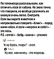 Нажмите на изображение для увеличения
Название: 4.jpg
Просмотров: 426
Размер:	91.5 Кб
ID:	3678557