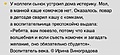 Нажмите на изображение для увеличения
Название: 6.jpg
Просмотров: 413
Размер:	50.6 Кб
ID:	3678559
