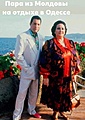 Нажмите на изображение для увеличения
Название: 9.jpg
Просмотров: 447
Размер:	108.6 Кб
ID:	3678562