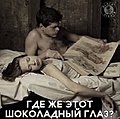 Нажмите на изображение для увеличения
Название: D4D1D9A0-2BC7-424B-BCD2-91CA9D13BB16.jpeg
Просмотров: 415
Размер:	90.6 Кб
ID:	3678878