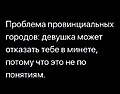 Нажмите на изображение для увеличения
Название: 2ABC04D4-4445-4069-806C-7E98C0F6162B.jpeg
Просмотров: 396
Размер:	76.8 Кб
ID:	3678881