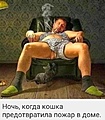 Нажмите на изображение для увеличения
Название: 3C86723F-9AF4-4B71-B06A-35FA7ED0B6A6.jpeg
Просмотров: 438
Размер:	102.9 Кб
ID:	3678882