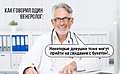 Нажмите на изображение для увеличения
Название: 14705569-1BE1-4C53-ABB9-1BE1D6E2B654.jpeg
Просмотров: 415
Размер:	57.2 Кб
ID:	3678886