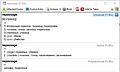 Нажмите на изображение для увеличения
Название: repassage.JPG
Просмотров: 210
Размер:	35.4 Кб
ID:	3678897