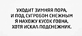 Нажмите на изображение для увеличения
Название: 260585F0-734D-47F1-B85B-7E5F7659AB3D.jpeg
Просмотров: 334
Размер:	42.2 Кб
ID:	3679214