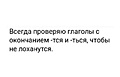 Нажмите на изображение для увеличения
Название: 23532266-9224-4AF4-A457-FEE93BF61C1F.jpeg
Просмотров: 447
Размер:	21.3 Кб
ID:	3680041