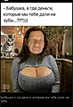 Нажмите на изображение для увеличения
Название: IMG_1148.jpg
Просмотров: 108
Размер:	205.3 Кб
ID:	3680398